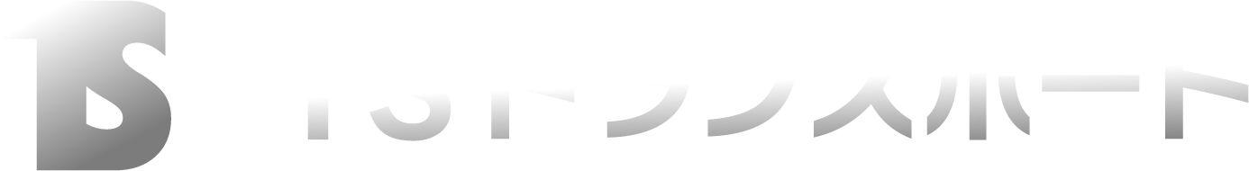 練馬の単身引越し・緊急便やバイク輸送ならTSトランスポート｜軽貨物で格安＆女性も安心